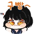 구구육님 프로필 사진