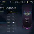 포탄LOL 프로필 사진