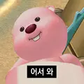 링 순 프로필 사진