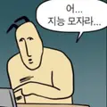 여름바겐세일 프로필 사진