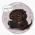 와쿠와크 프로필 사진