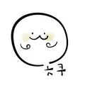 옷쿠 프로필 사진