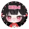 이름미정Mi 프로필 사진
