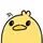 올 히