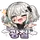 광 철