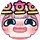 나그린