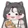 류채아
