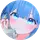 새잎