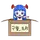구월_九月