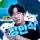 강만식