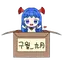 구월_九月