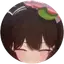 시오∋