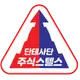 주식스텔스 프로필 사진