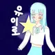 시로히유 이로 프로필 사진
