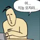 여름바겐세일 프로필 사진