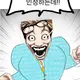 백야1427 프로필 사진