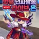 화닐님 프로필 사진