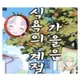 GGA D0ubleU 프로필 사진