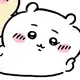 레제s 프로필 사진