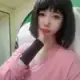 디뚜♥ 프로필 사진