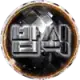 BJ밤식 프로필 사진