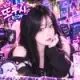 ★또루시 프로필 사진