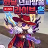 화닐님 프로필 사진