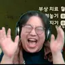 달비안 프로필 사진