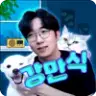 강만식 프로필 사진