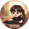 은상97 프로필 사진